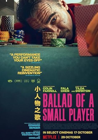 Ballad of a Small Player Filmy4WEB 2026 Hindi ORG Dubbed