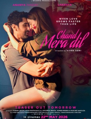 Chand Mera Dil Filmy4WEB 2026 Hindi HDTS
