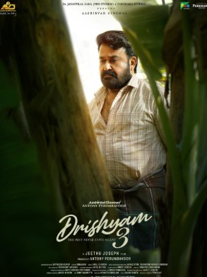 Drishyam 3 Filmy4WEB 2026 Malayalam Movie HQCam