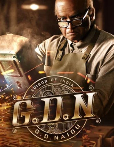 GDN Filmy4WEB 2026 Hindi ORG Dubbed HQCam