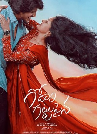 Godari Gattupaina Filmy4WEB 2026 Hindi ORG Dubbed