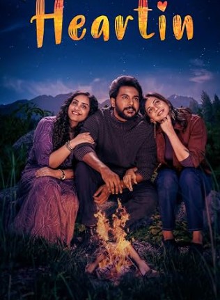 Heartin Filmy4WEB 2026 Hindi ORG Dubbed HDTS