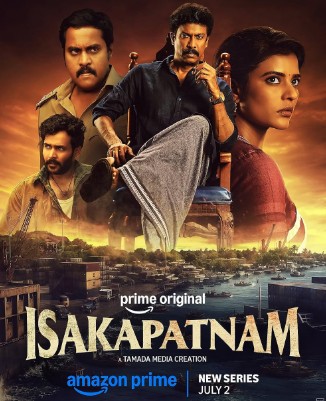 Isakapatnam Filmy4WEB 2026 S01 Hindi Dubbed