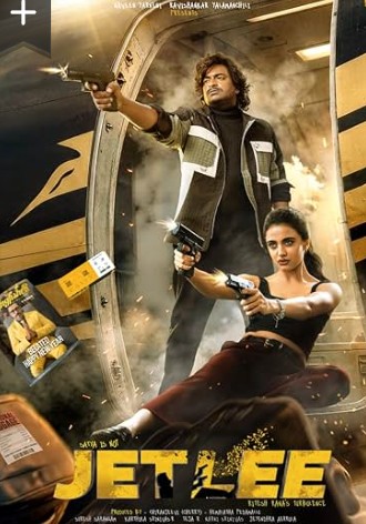 Jetlee Filmy4WEB 2026 Hindi ORG Dubbed HDTS
