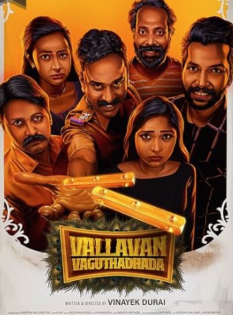 Kaal Chakra Vallavan Vaguthathada Filmy4WEB 2026 Hindi ORG Dubbed