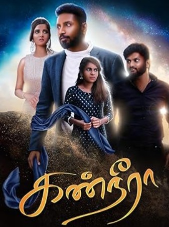 KanNeera 2 Filmy4WEB 2026 Hindi HQ Dubbed