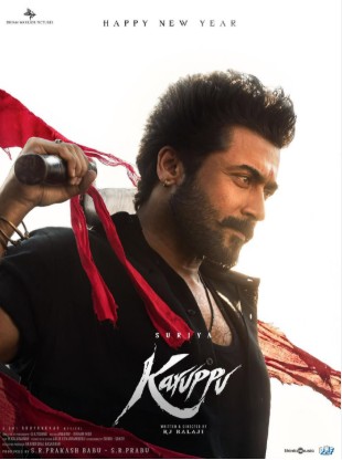 Karuppu Filmy4WEB 2026 Hindi ORG Dubbed WEBDL