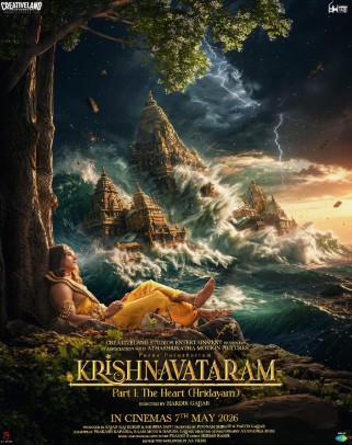 Krishnavataram Part 1 Filmy4WEB 2026 Hindi ORG Dubbed