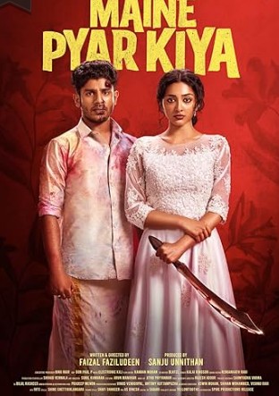 Maine Pyar Kiya Filmy4WEB 2026 Hindi ORG Dubbed