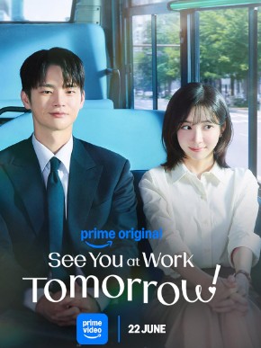See You at Work Tomorrow Filmy4WEB 2026 S01 Hindi ORG Dubbed