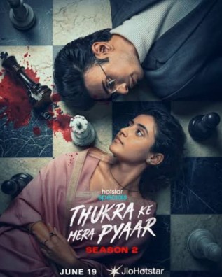 Thukra Ke Mera Pyaar Filmy4WEB 2026 S02 Hindi Web Series